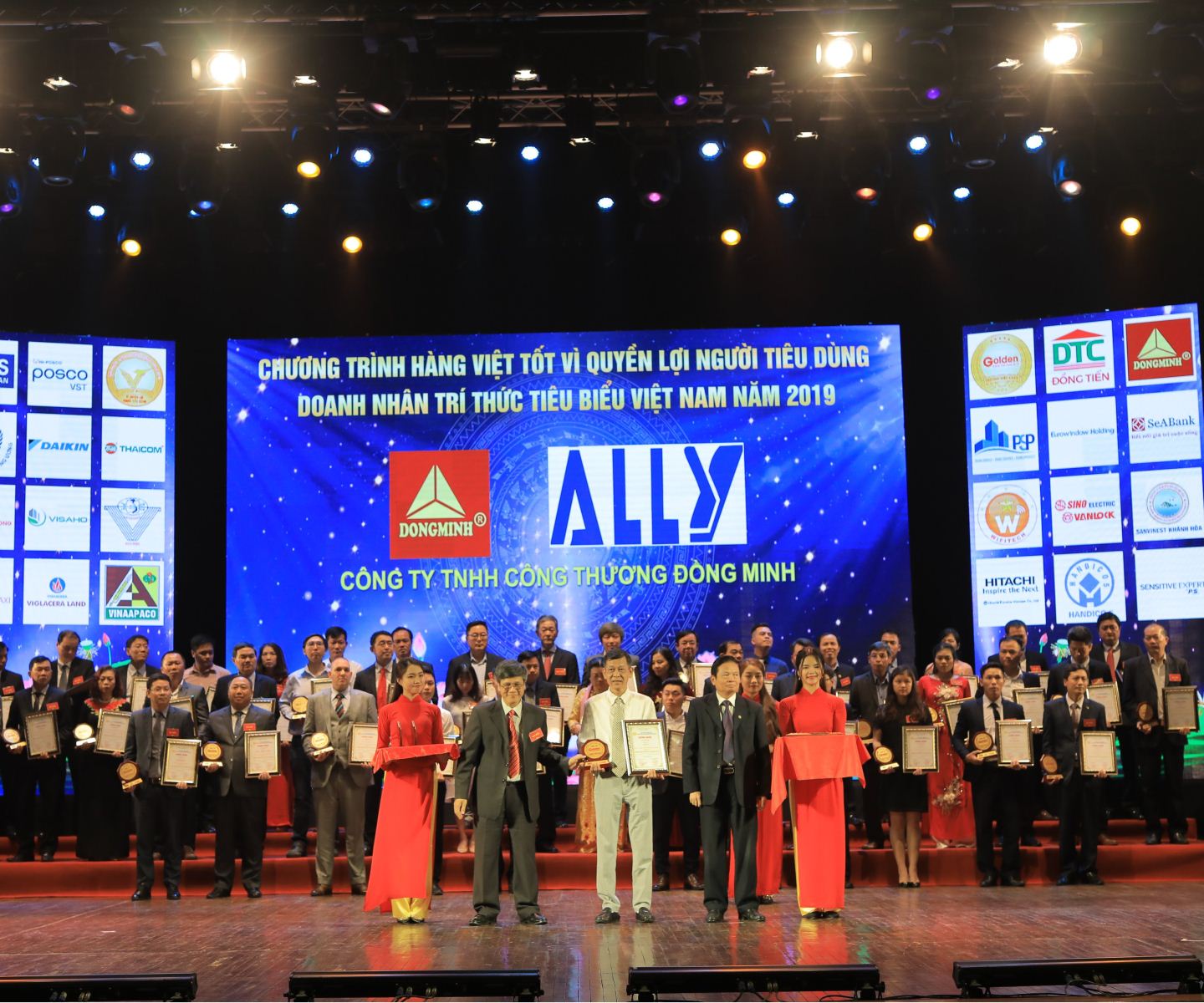 Lễ trao giải "Thương hiệu tốt vì người tiêu dùng năm 2019"